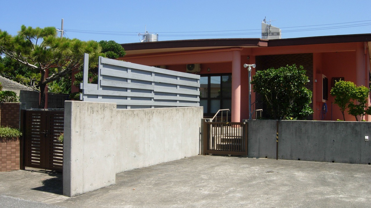 Photo of Outdoor in Maeda