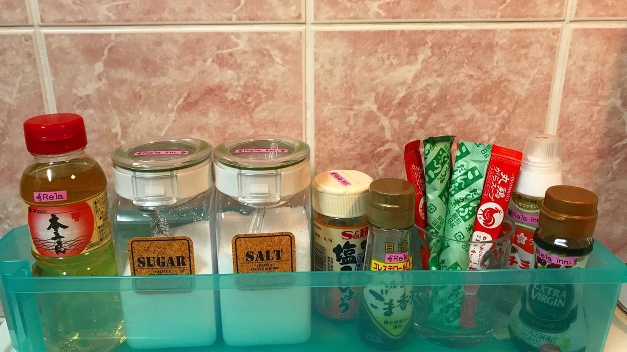 Photo of Kitchen in Maeda