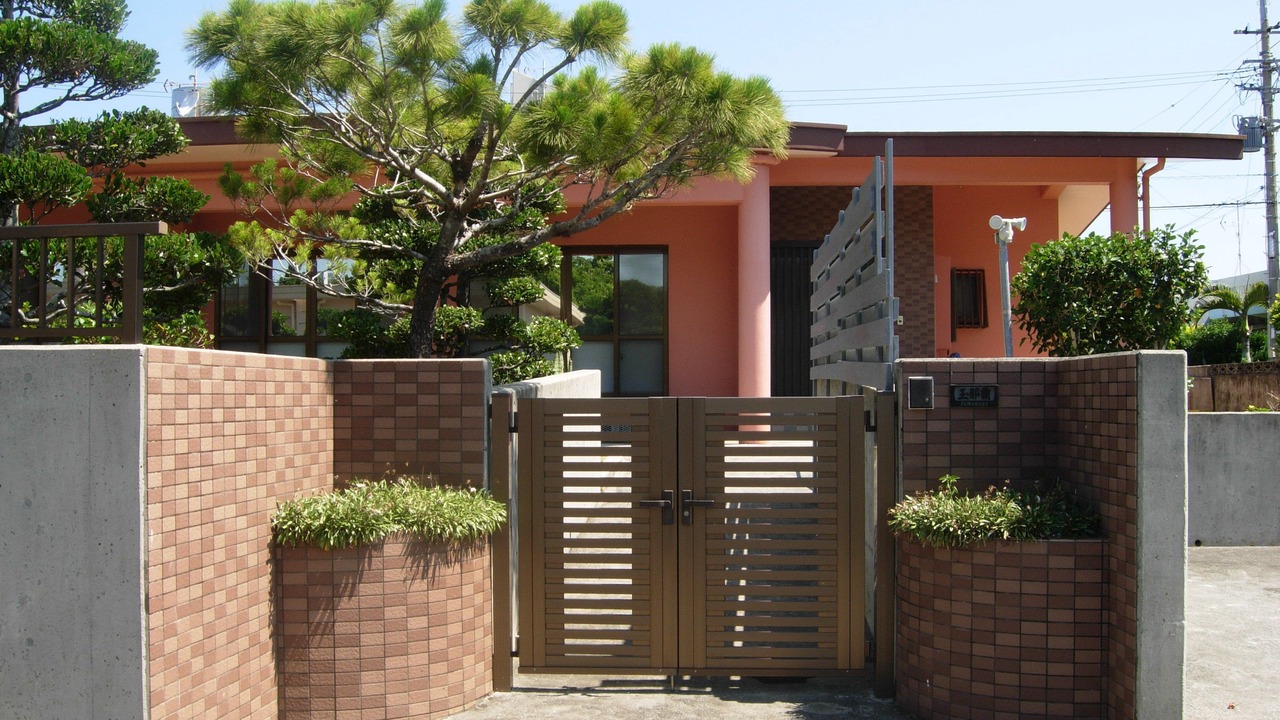 Photo of Outdoor in Maeda