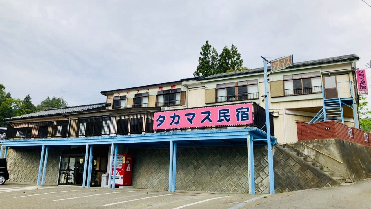 Photo of Outdoor in Otsuchi