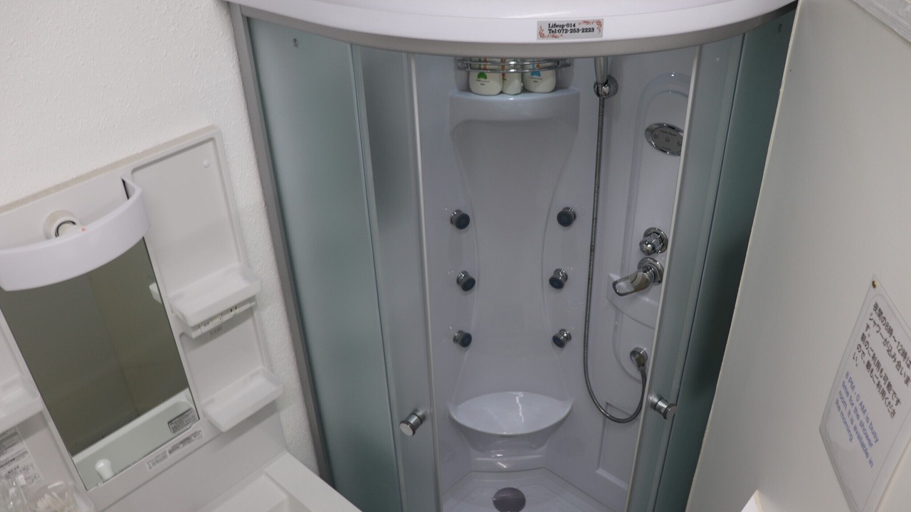 Photo of Bathroom in Ginoza