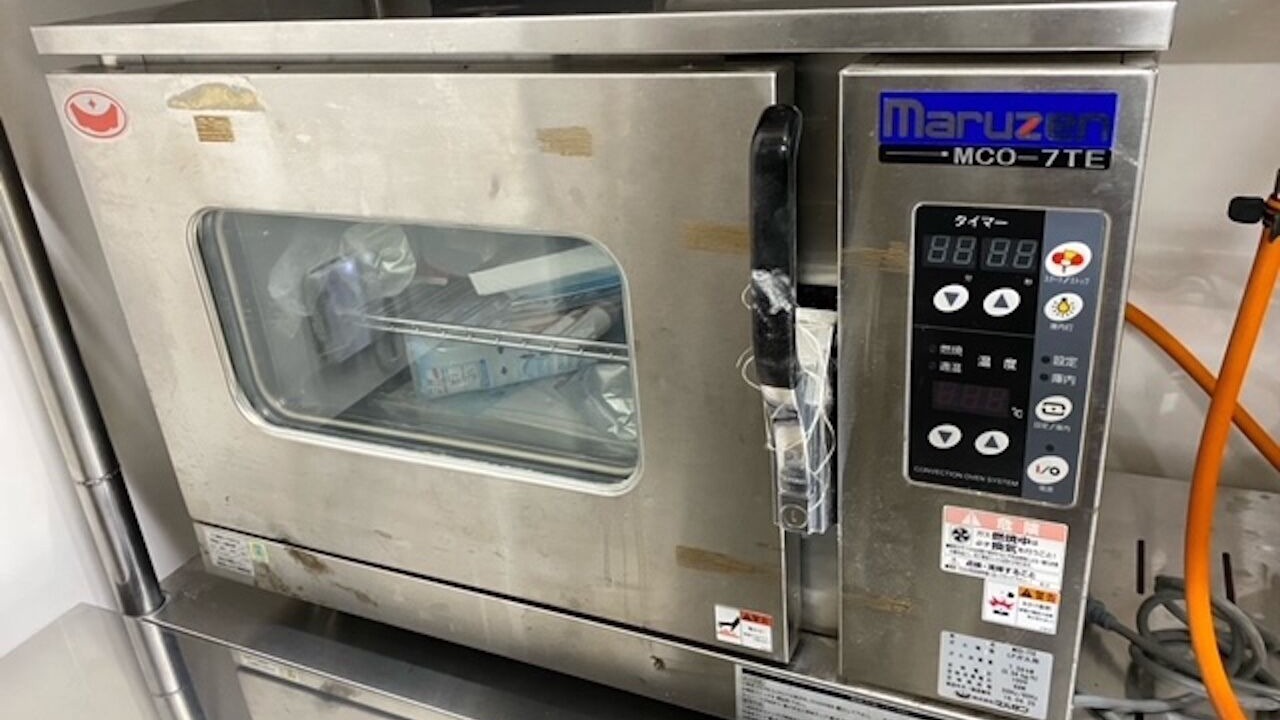 Photo of Kitchen in Ginoza