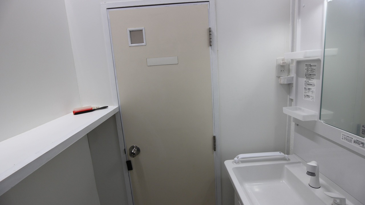 Photo of Bathroom in Ginoza