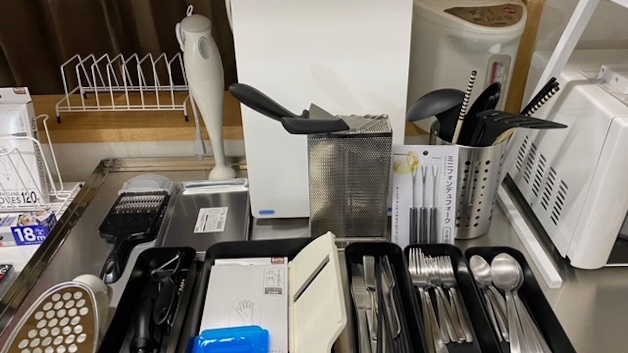 Photo of Kitchen in Ginoza