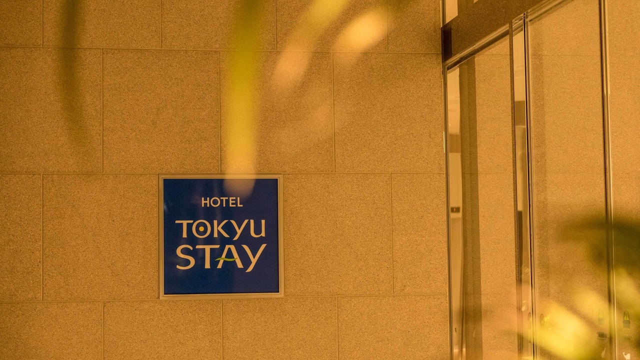 Photo of Outdoor in Naha City Centre
