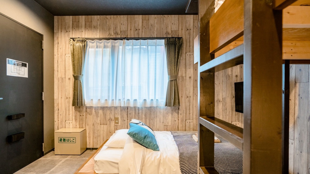 Photo of Bedroom in Kita