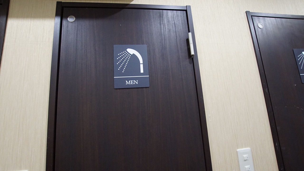 Photo of Bathroom in Nihonbashihoridomecho