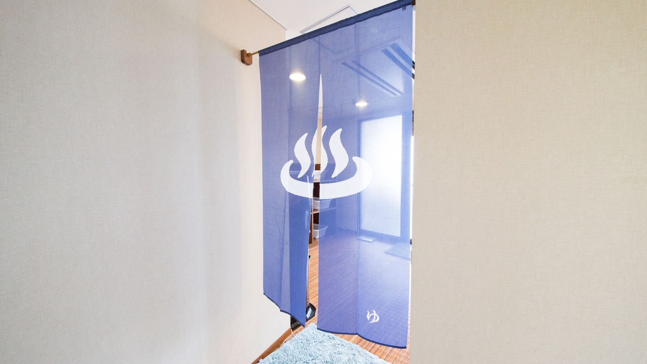 Photo of Bathroom in Sumoto