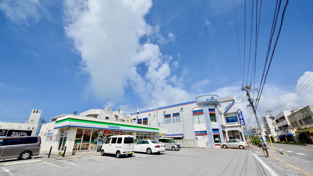Photo of Others in Nago