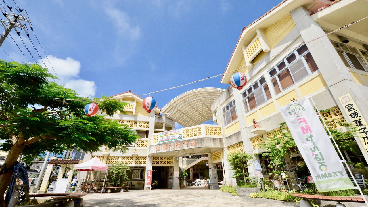 Photo of Others in Nago