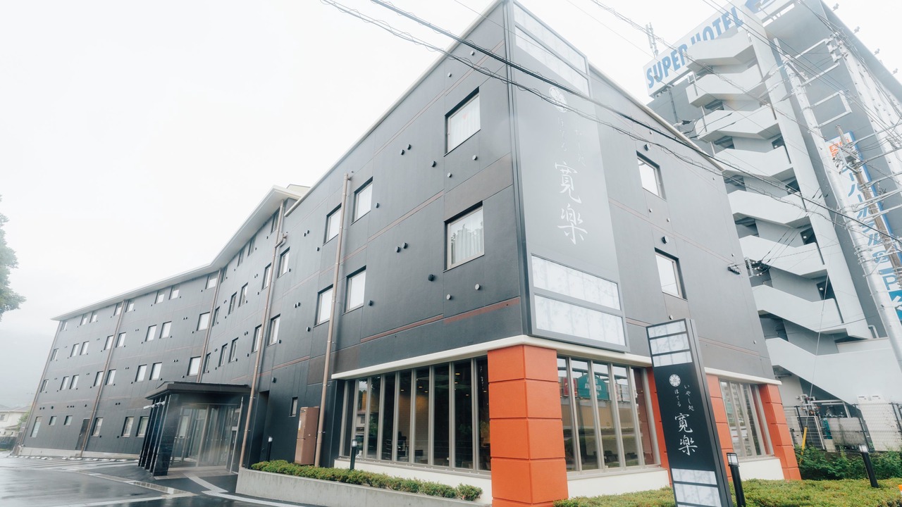 Photo of Outdoor in Gotemba
