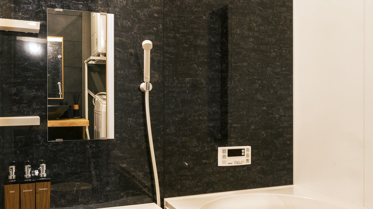 Photo of Bathroom in Nakamura