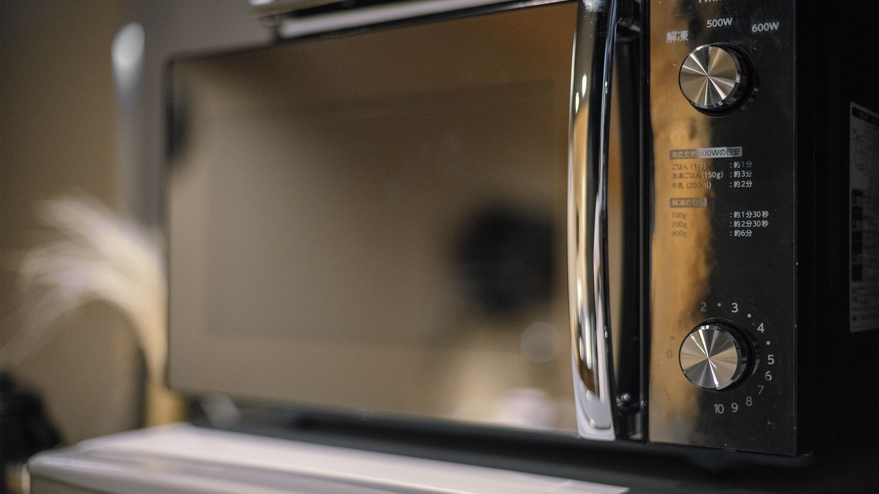 Photo of Kitchen in Nakamura