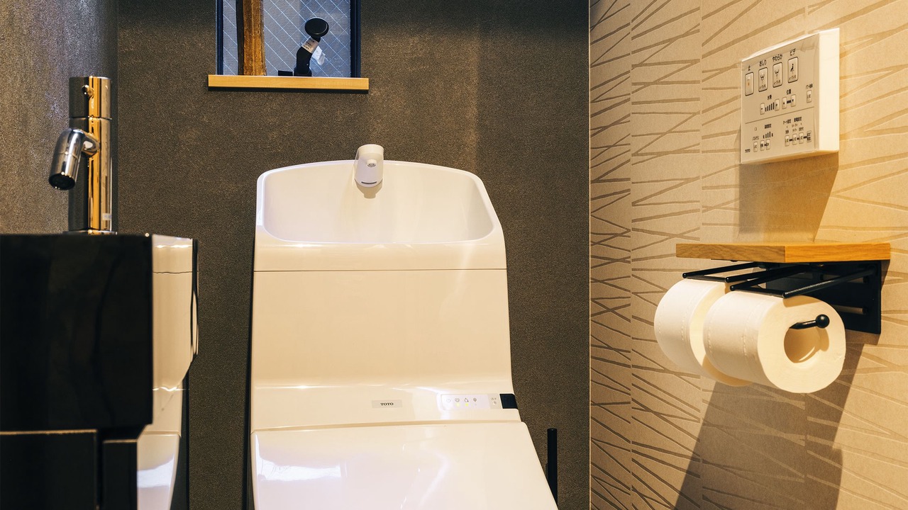 Photo of Bathroom in Nakamura