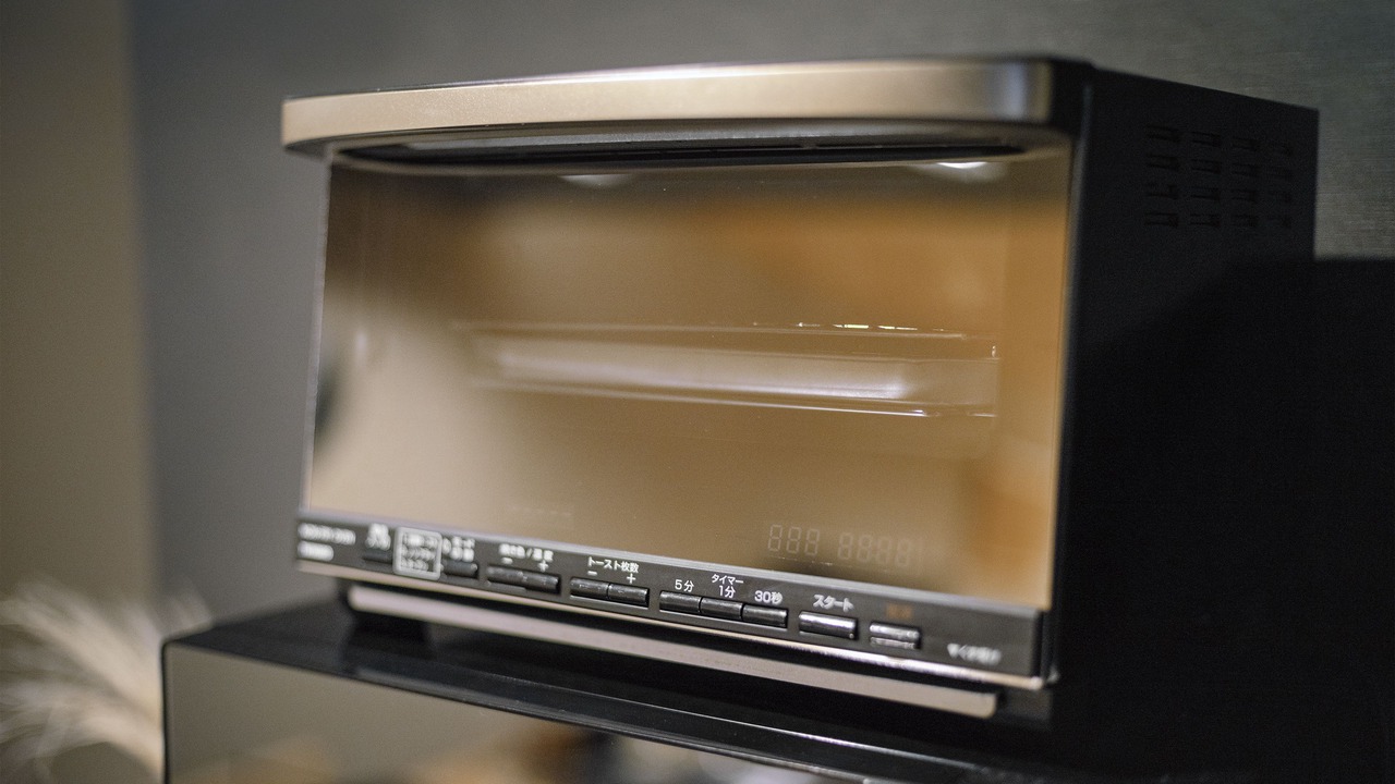 Photo of Kitchen in Nakamura