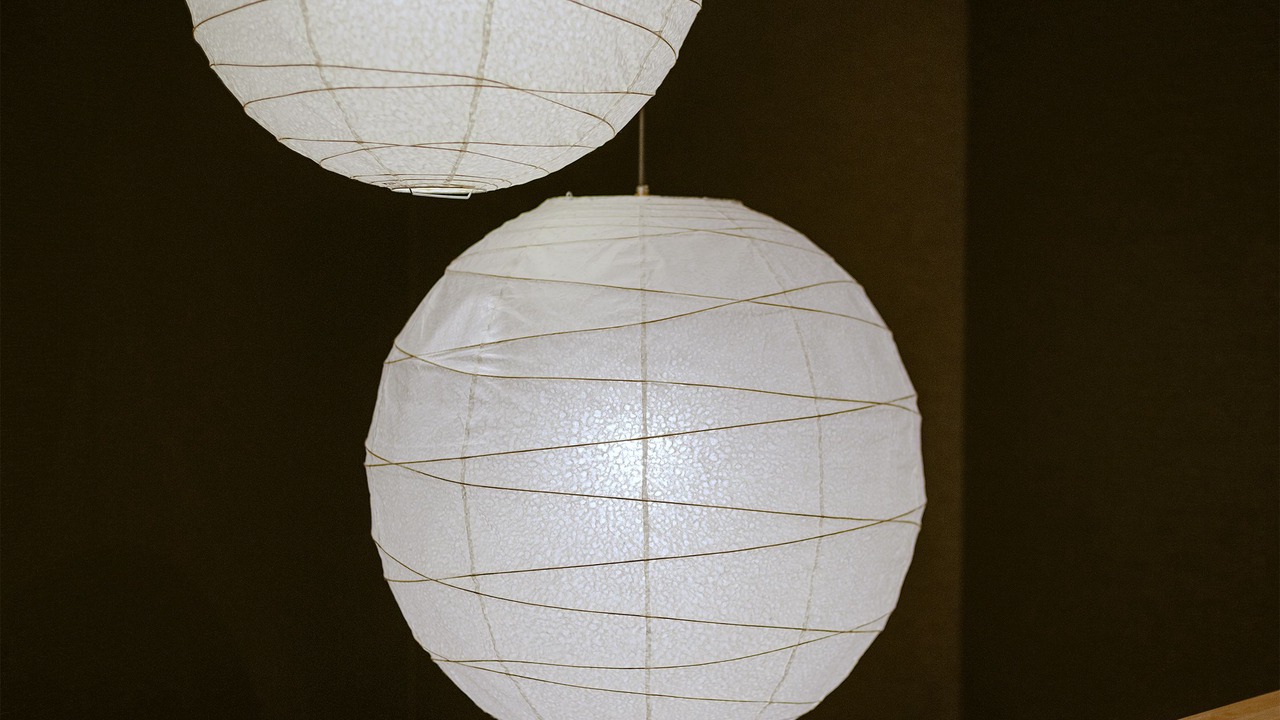 Photo of Others in Nakamura