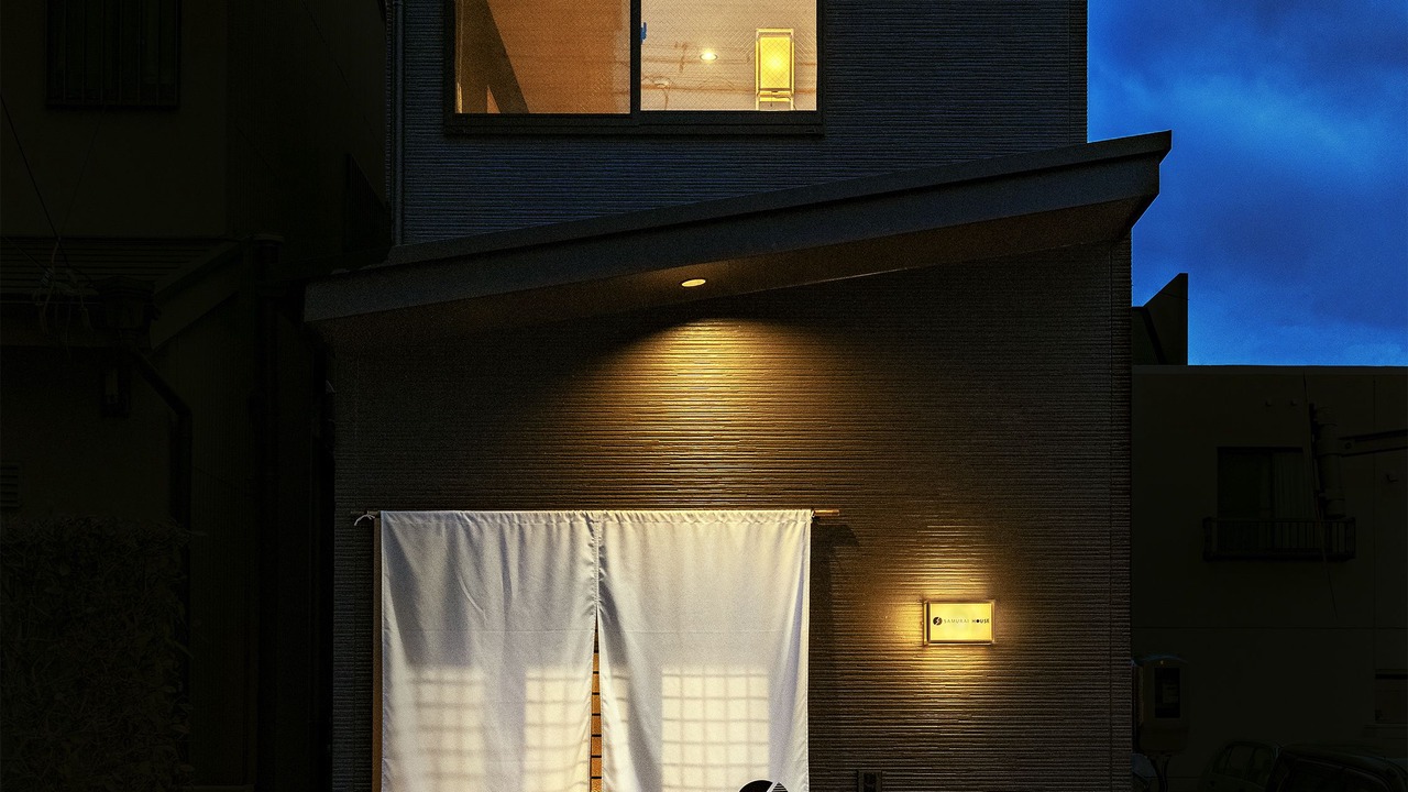 Photo of Outdoor in Nakamura