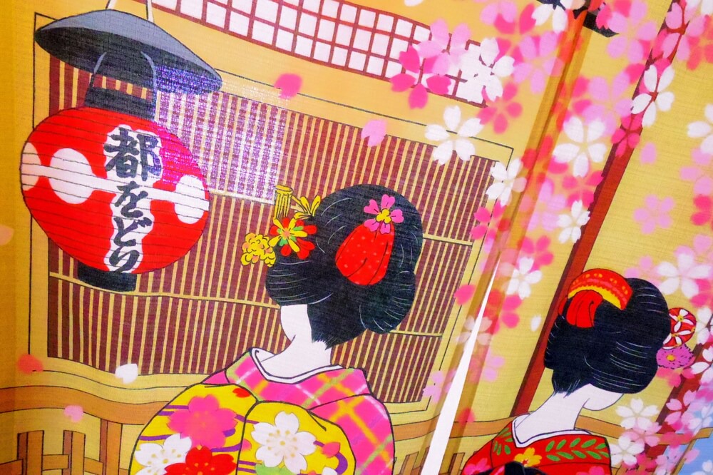 Photo of Others in Minami