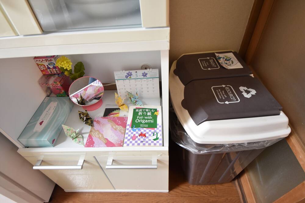 Photo of Others in Minami