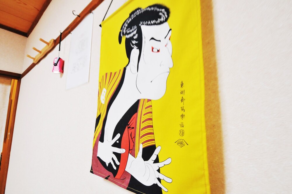 Photo of Others in Minami