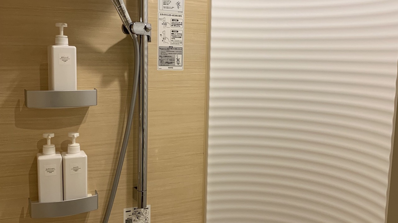 Photo of Bathroom in Furano