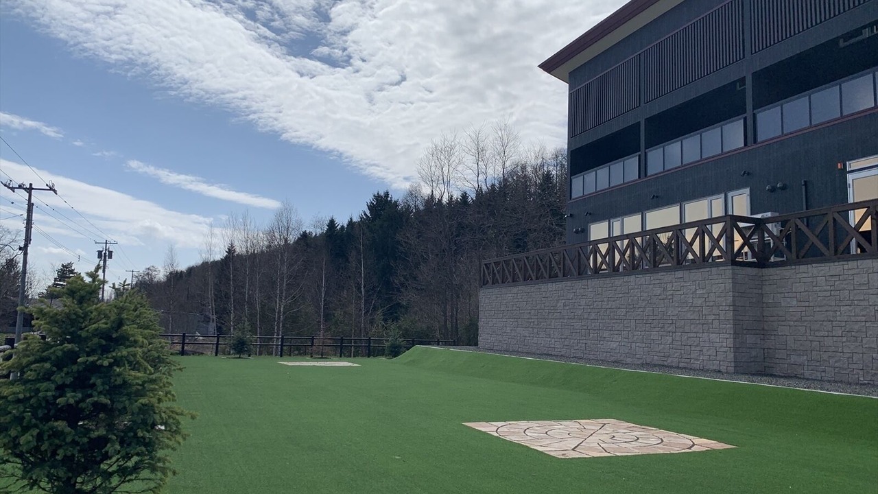 Photo of Outdoor in Nakafurano