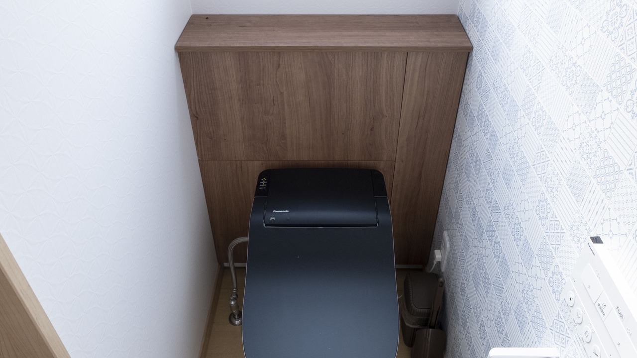 Photo of Bathroom in Nakafurano