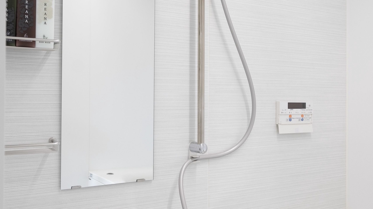 Photo of Bathroom in Nakafurano