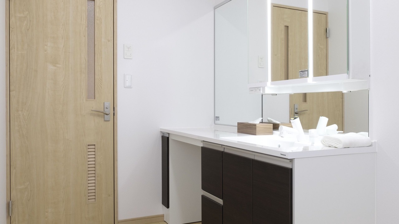 Photo of Bathroom in Nakafurano