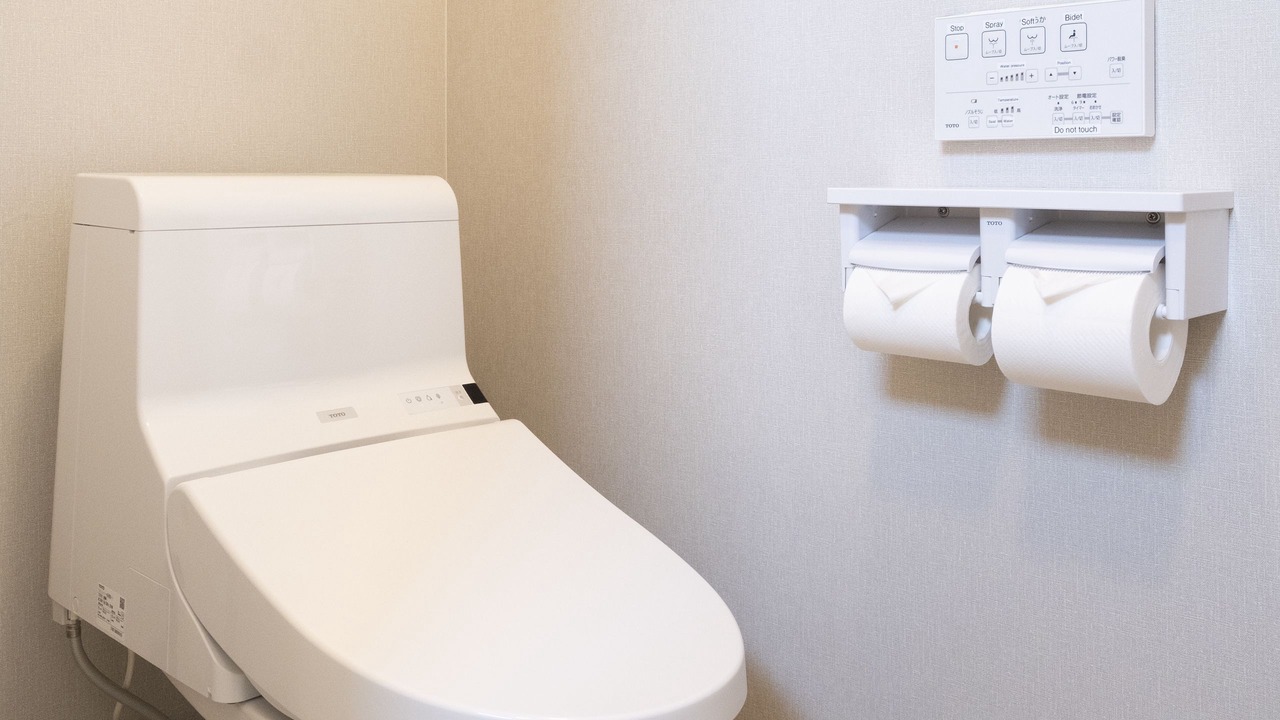 Photo of Bathroom in Nakafurano