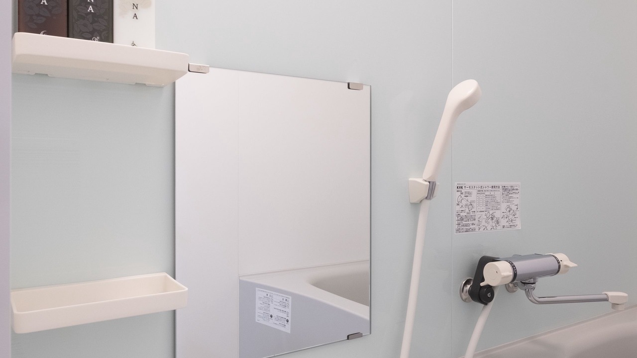 Photo of Bathroom in Nakafurano