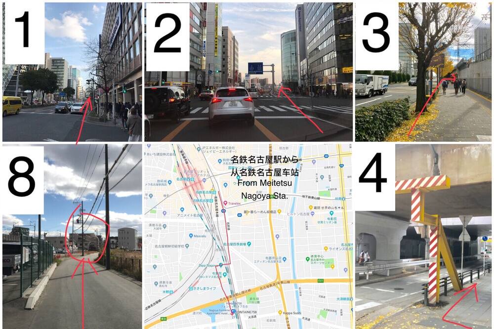 Photo of Outdoor in Nakagawa Ward