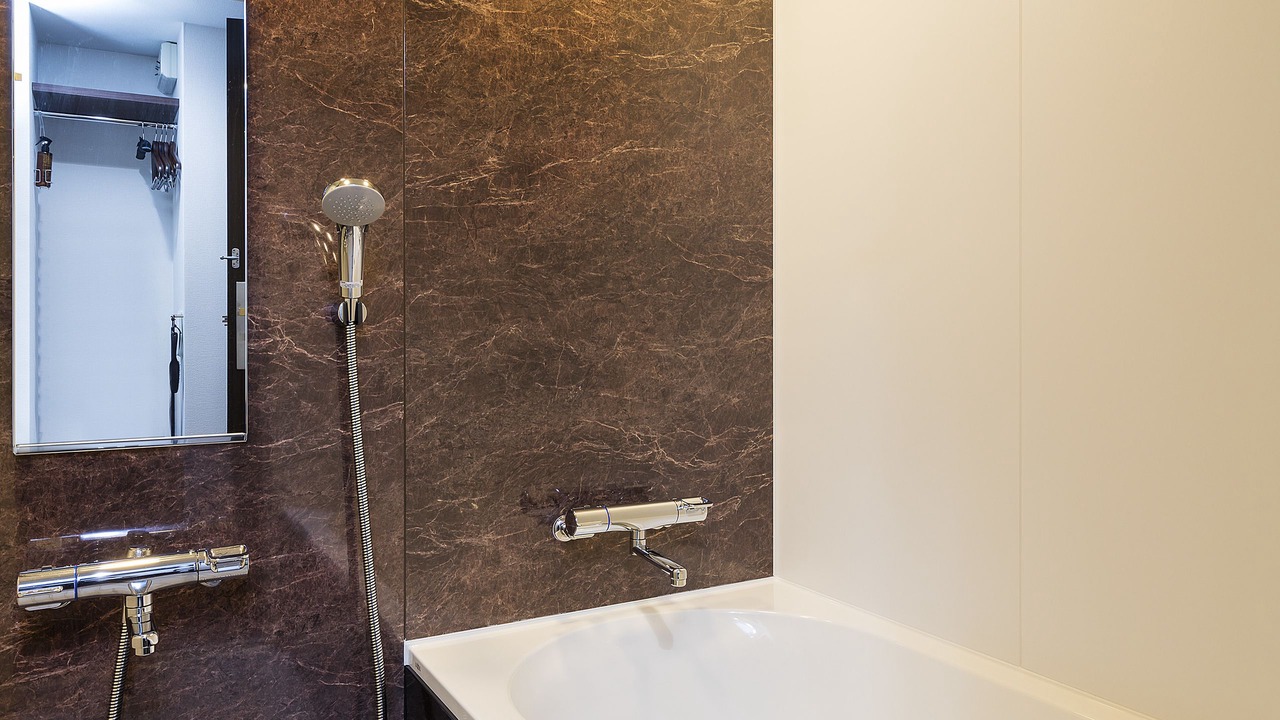 Photo of Bathroom in Furusato Onsen