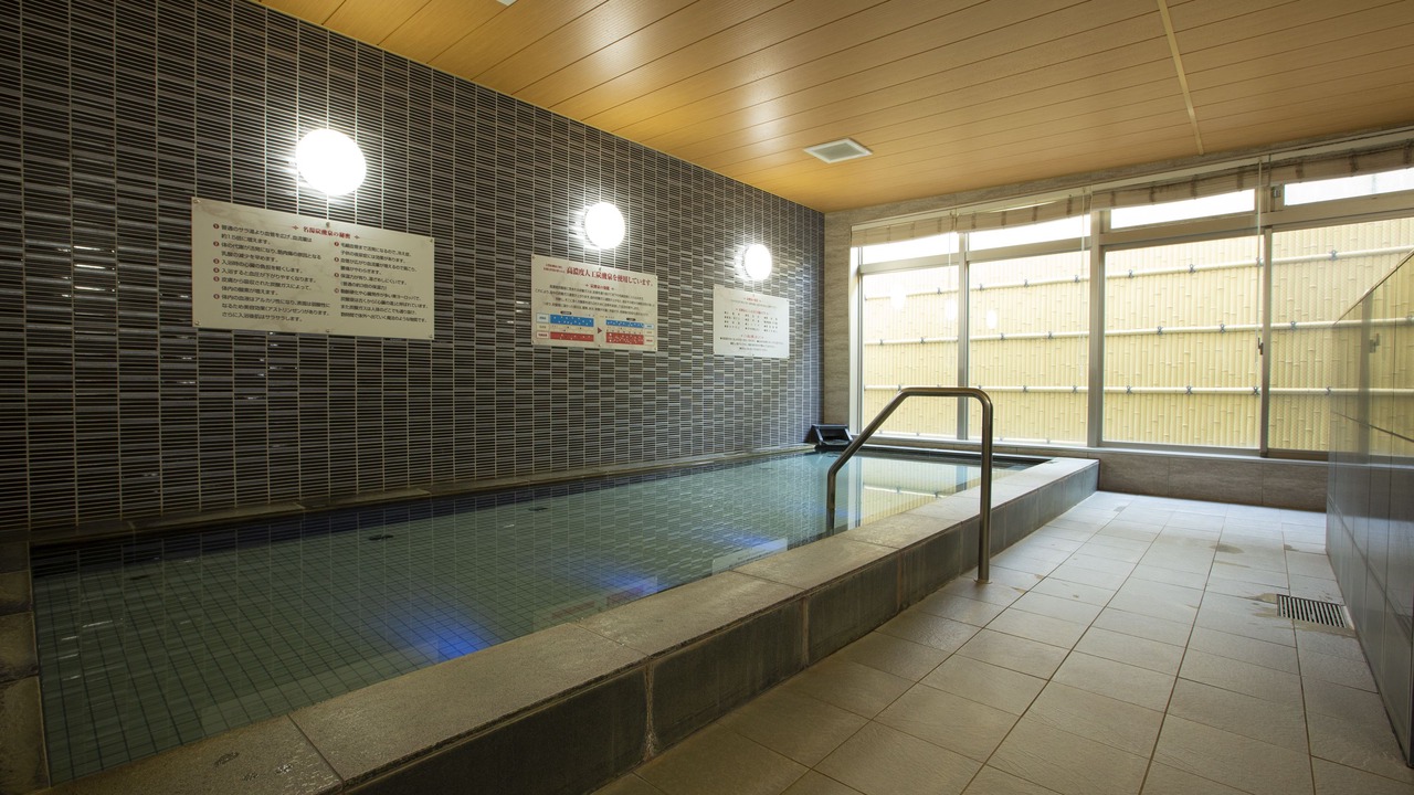 Photo of Bathroom in Furusato Onsen