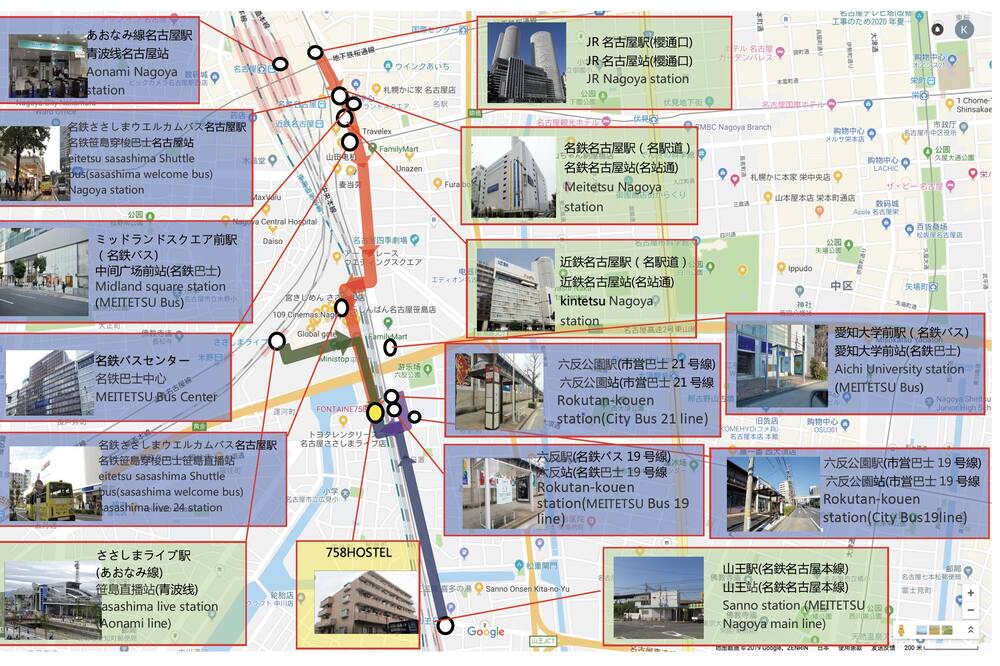 Photo of Others in Nakagawa Ward