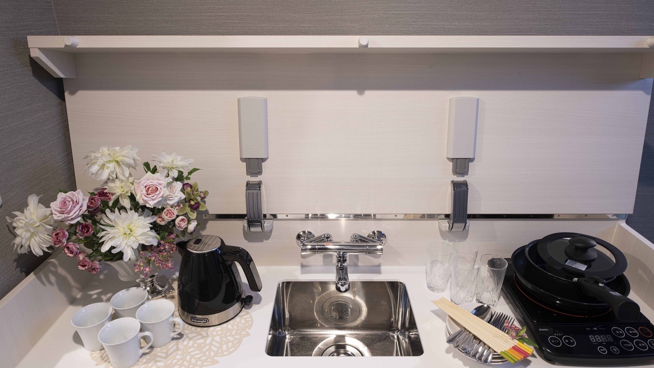 Photo of Kitchen in Minami
