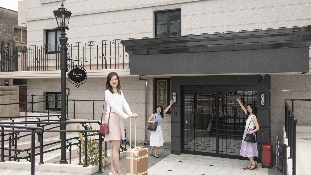 Photo of Outdoor in Minami