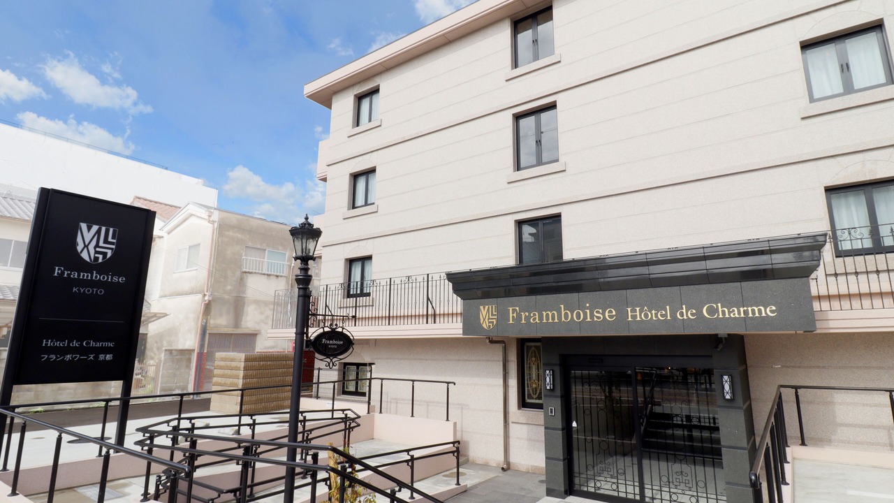 Photo of Outdoor in Minami