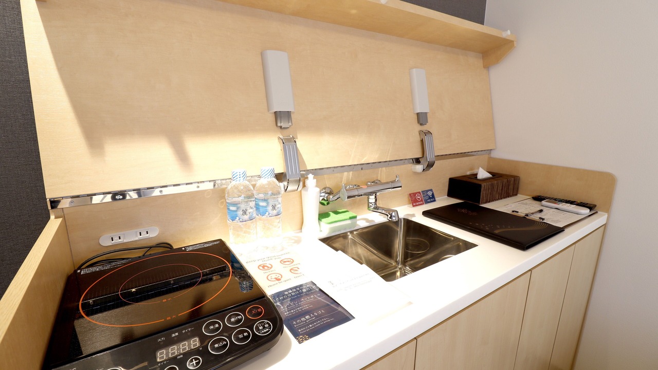 Photo of Kitchen in Minami