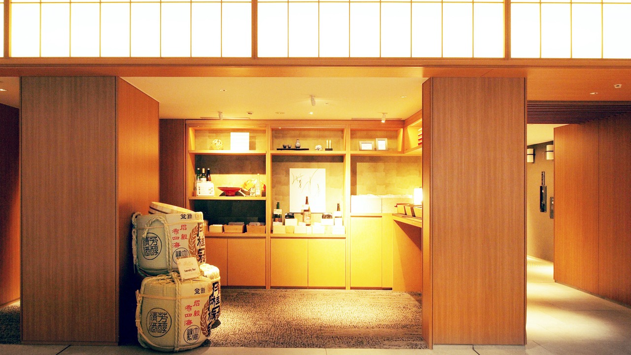 Photo of Others in Shimogyo