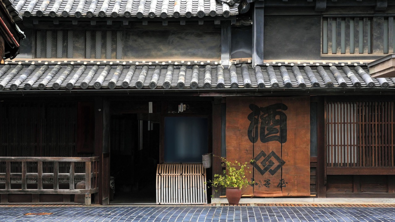 Photo of Others in Takehara