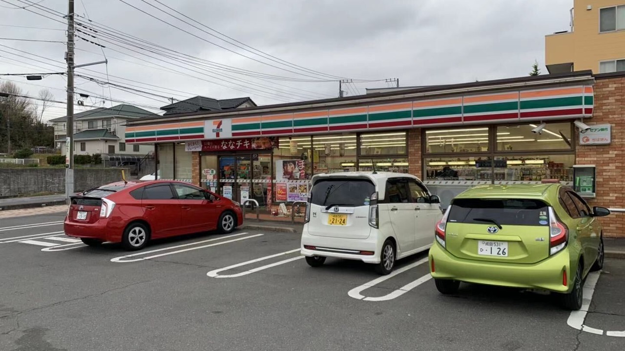 Photo of Others in Tomisato