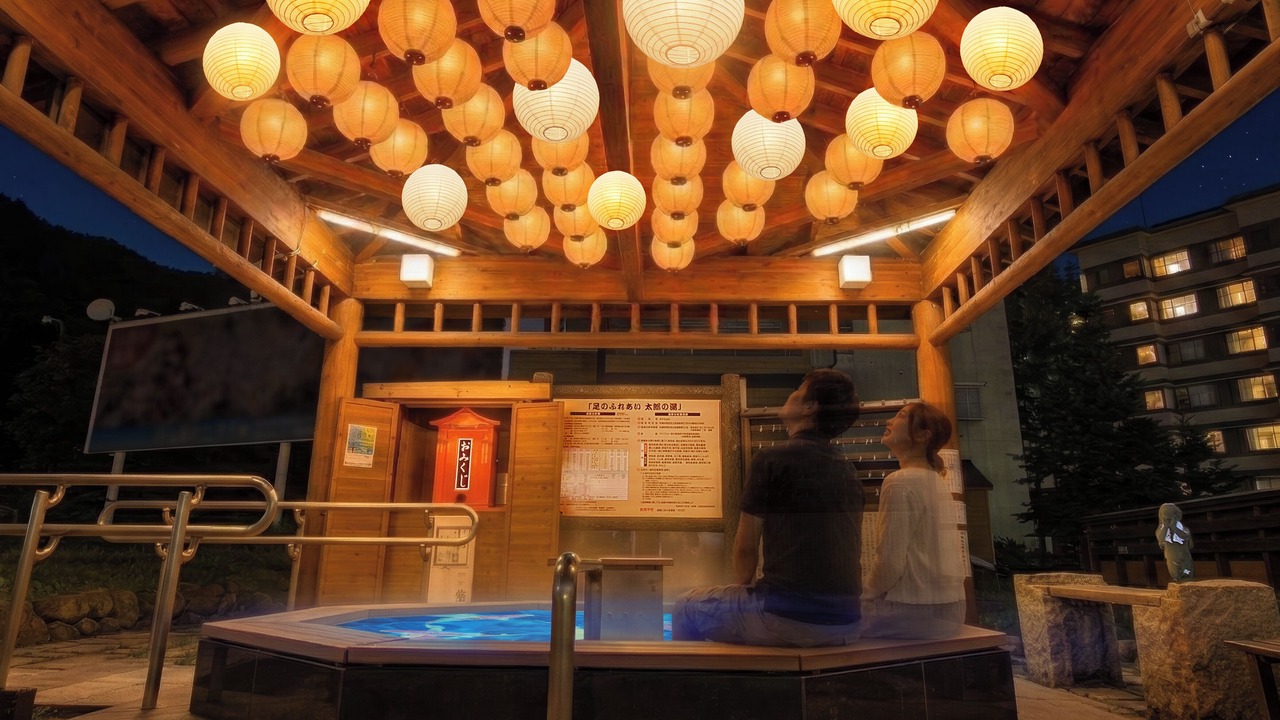 Photo of Others in Minami