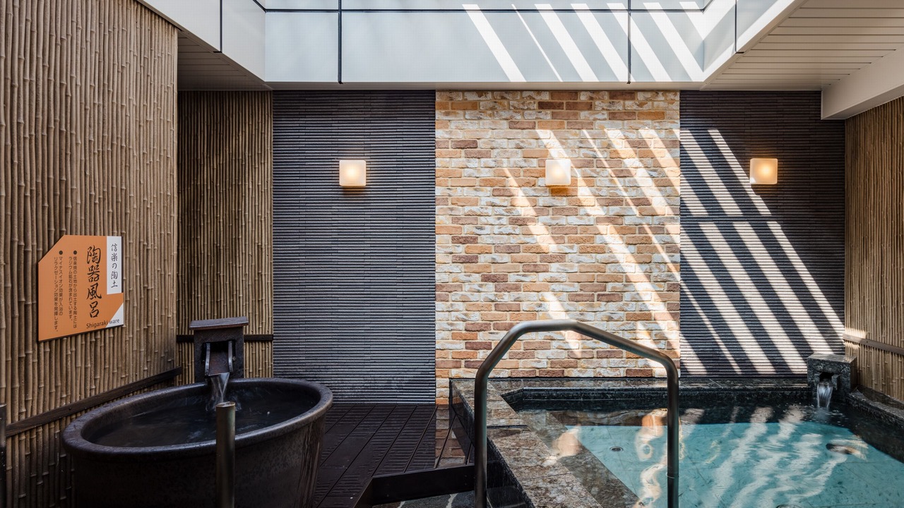 Photo of Bathroom in Minamiotsuka