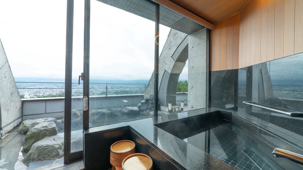 Photo of Bathroom in Oyama-cho