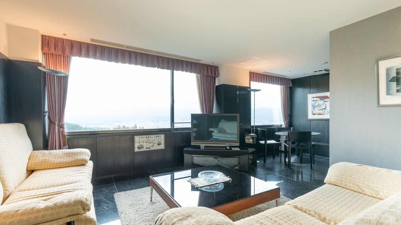 Photo of Bedroom in Oyama-cho