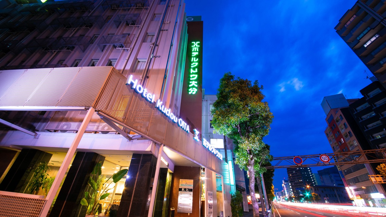 Photo of Outdoor in Oita