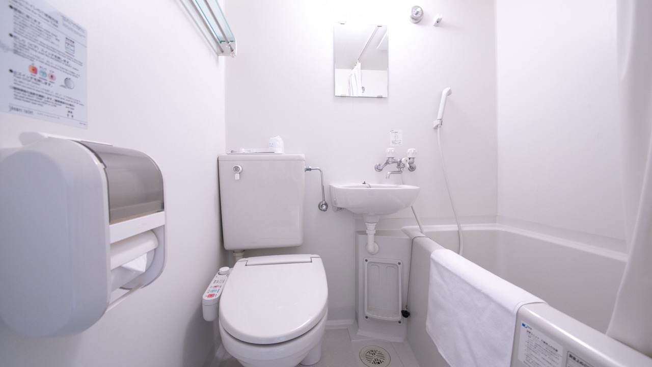 Photo of Bathroom in Oita