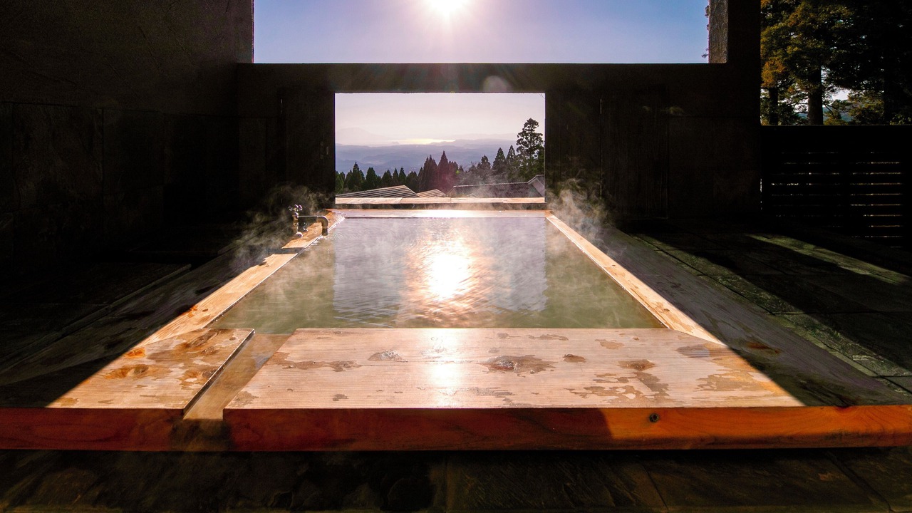Photo of Bathroom in Kirishima