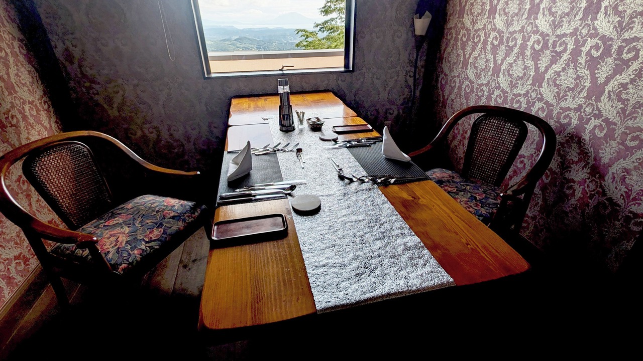 Photo of Others in Kirishima
